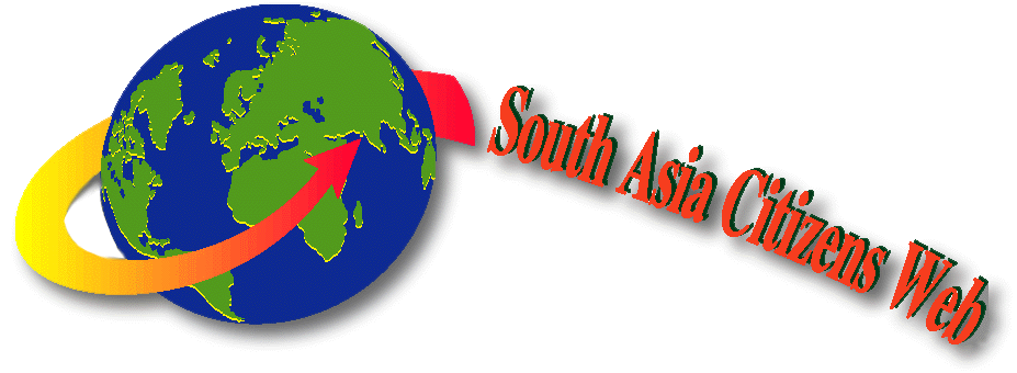South Asia Citizens Web